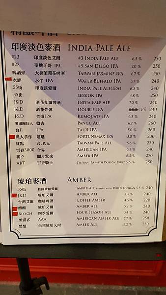 20170512_185439.jpg 20170512_185439.jpg