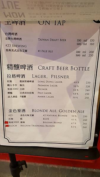 20170512_185422.jpg 20170512_185422.jpg