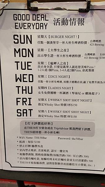 20170512_185405.jpg 20170512_185405.jpg