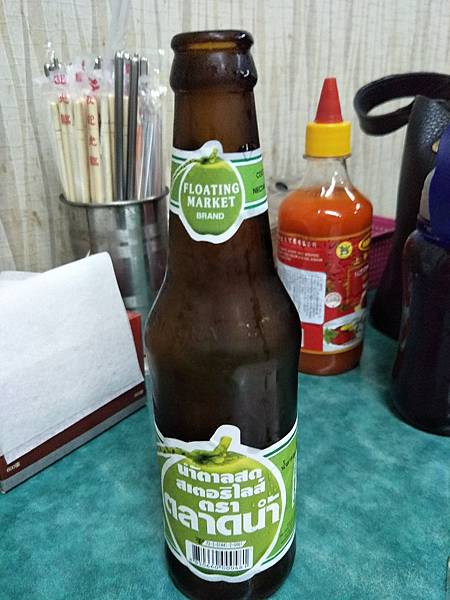 IMG20170628182727.jpg IMG20170628182727.jpg