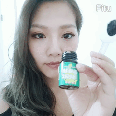 梅丹本舖青梅之家青梅精,梅丹本舖,青梅之家青梅精,青梅之家,青梅精