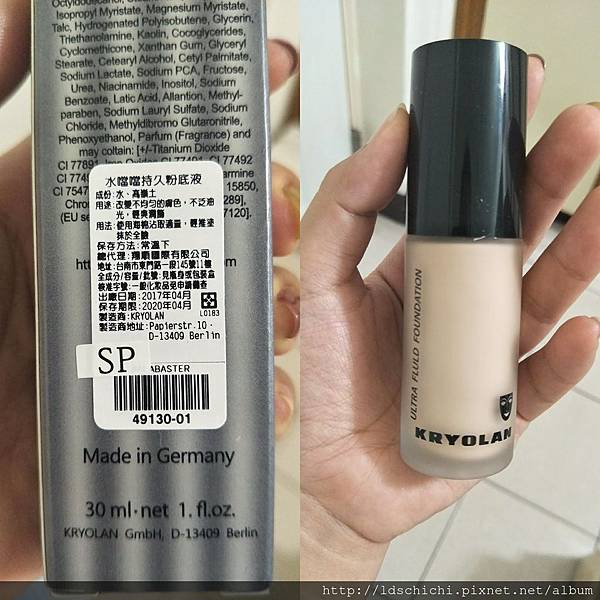 IMG_PITU_20180527_194300.jpg IMG_PITU_20180527_194300.jpg