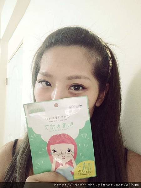 WuTa_2018-06-14_23-00-44.jpg WuTa_2018-06-14_23-00-44.jpg