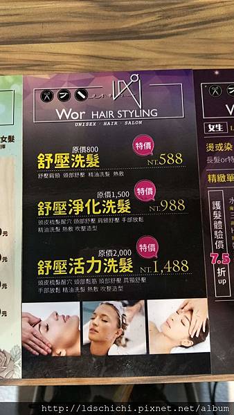 IMG20180707172153.jpg IMG20180707172153.jpg