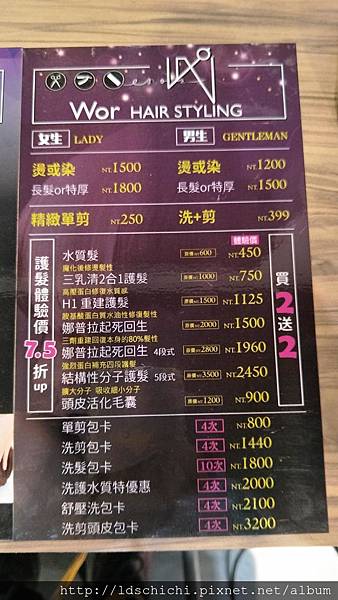 IMG20180707172140.jpg IMG20180707172140.jpg