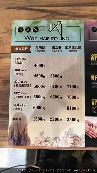 IMG20180707172156.jpg IMG20180707172156.jpg