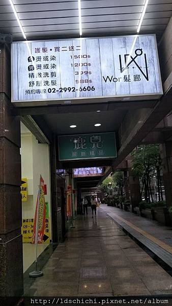 IMG20180707173101.jpg IMG20180707173101.jpg