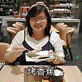 PITU_GIF_20181003200049.gif