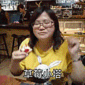 PITU_GIF_20181116191317.gif