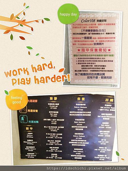 IMG_PITU_20190104_140409.jpg IMG_PITU_20190104_140409.jpg