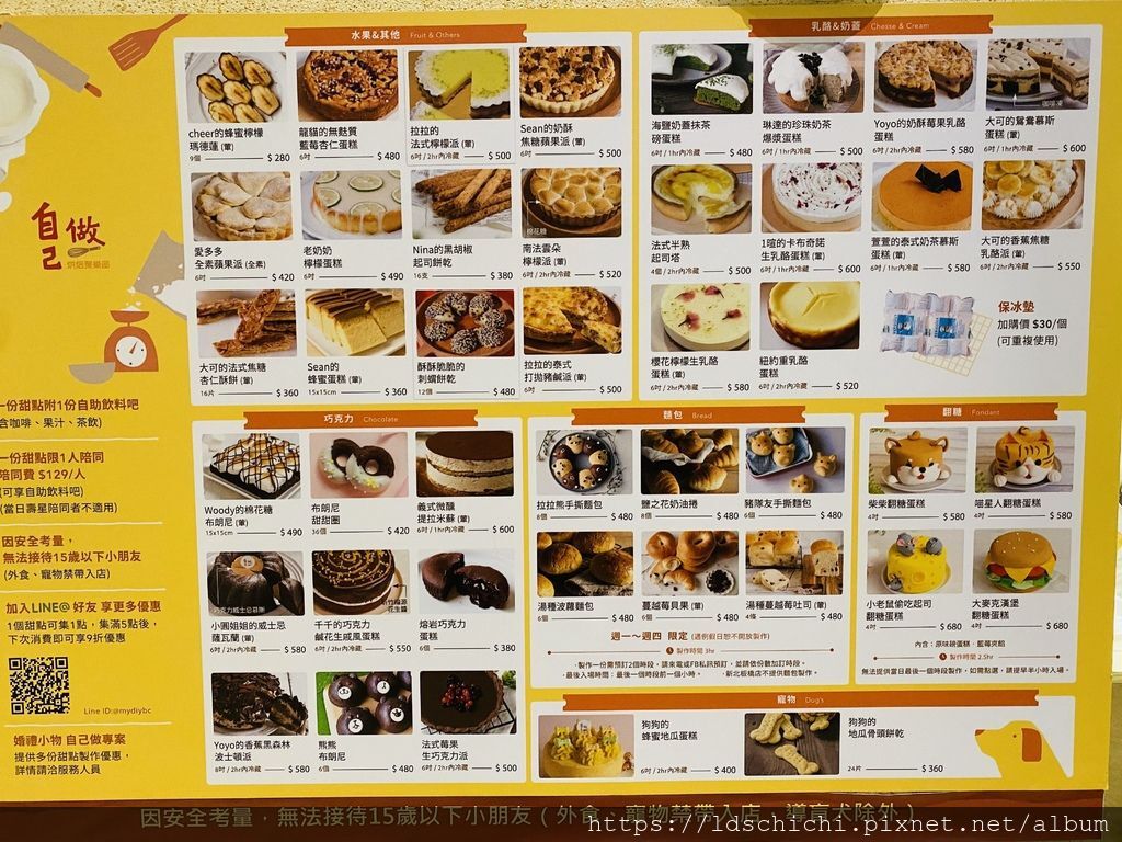 IMG_9031.jpg IMG_9031.jpg