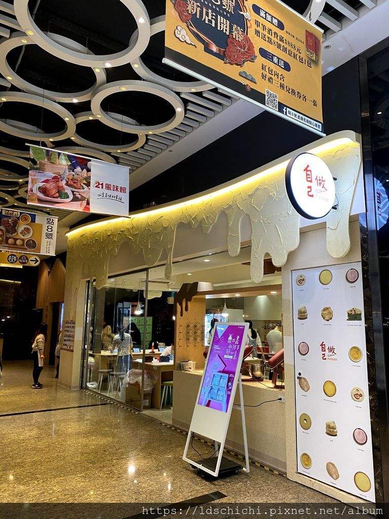 IMG_9027.jpg IMG_9027.jpg