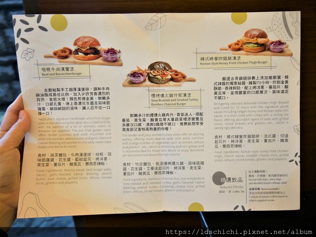 P1060592 - 複製.JPG