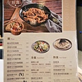 P1090171.JPG