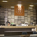 P1090165.JPG