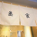 IMG_5484.jpg