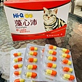 靈犬薯寶_210306_0.jpg