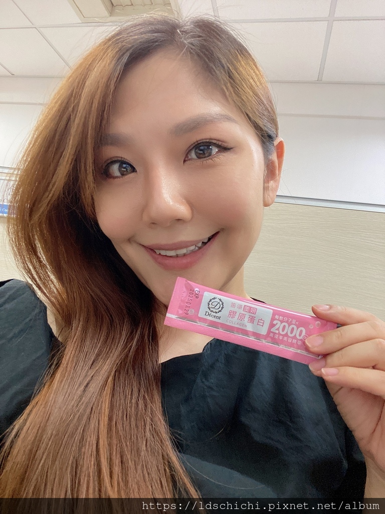 【吃的保養】維持青春美麗的關鍵笛頌美妍膠原蛋白推薦 【吃的保養】維持青春美麗的關鍵笛頌美妍膠原蛋白推薦