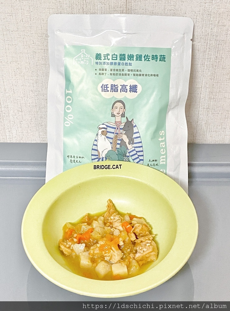 【寵物餐包推薦】寵心出發鮮食機能餐包-新鮮純肉蔬果製品讓毛寶