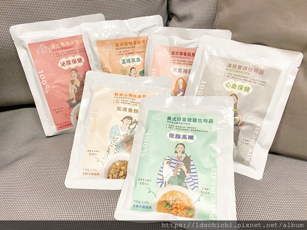 【寵物餐包推薦】寵心出發鮮食機能餐包-新鮮純肉蔬果製品讓毛寶