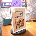 P1180238.JPG