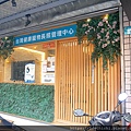P1180467.JPG