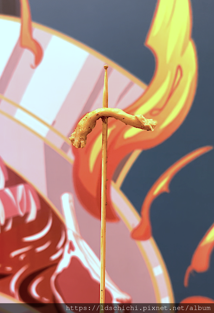 【台北美食】通化夜市美食推薦『壹直串麻辣鴛鴦』-高CP值串串