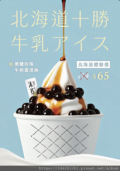 截圖 2024-10-19 晚上8.06.23.png