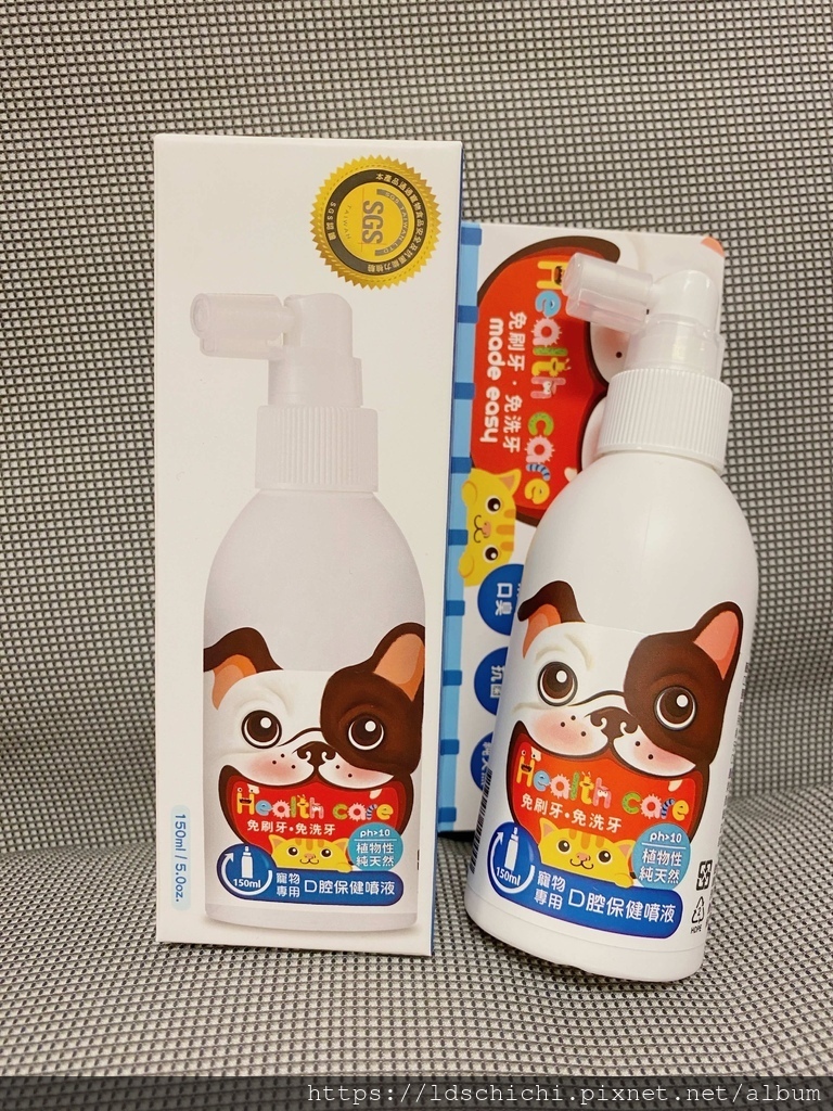 【寵物保養】狗狗口腔保健『汪咪博士-口腔保健噴液(犬用)』推 【寵物保養】狗狗口腔保健『汪咪博士-口腔保健噴液(犬用)』推