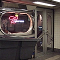 地鐵車廂造型的餐廳