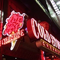 大間的Cold Stone