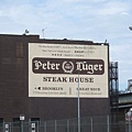 傳說中的Peter Luger牛排屋