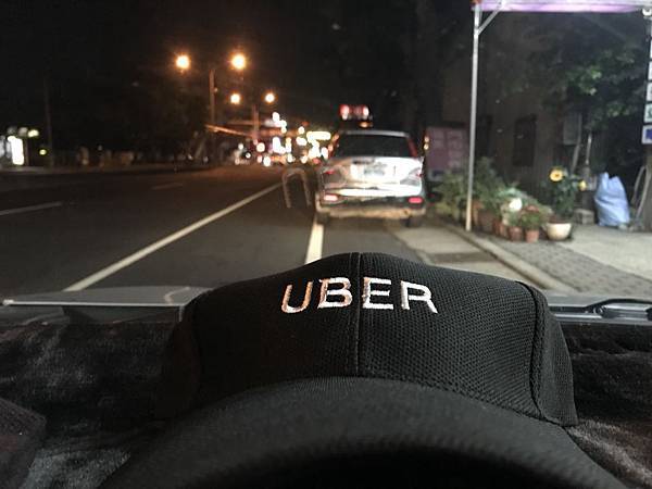 ［台灣］*UBER司機職業小客車駕照過考必讀全攻略：Uber