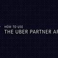 UBER 計程車司機劉博士在講地理環境更是精彩，地理環境用聯