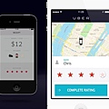 Uber USA_170414_0012.jpg