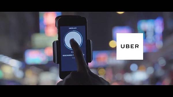 Uber電話 Uber新竹客服電話 Uber新竹司機服務電話 Uber 多元計程車老司機劉伯烏專業輔導新手司機實戰手冊 痞客邦