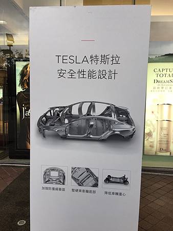 Uber TESLA 特斯拉 H.K._170418_0004.jpg