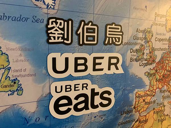 UBER司機買車跑UBER應注意事項。(客貨車不要買)