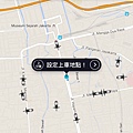 Uber Indonesia_170414_0009.jpg