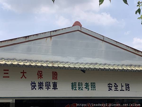 S__18309170.jpg
