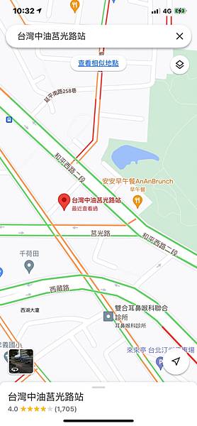 [加油卡］加油卡是政府有加油補助計程車（多元計程車），是在中