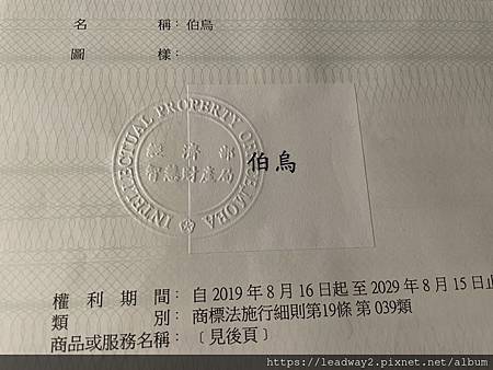 [Uber 優步小黃計程車］可以路招，車身為黃色，付款方式考