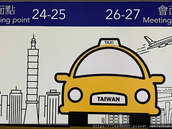 UBER 優步小黃18.jpg