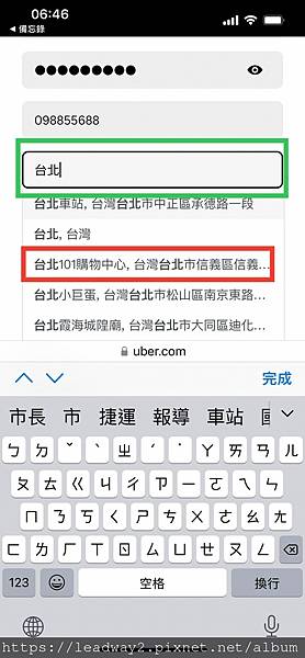 LINE_ALBUM_美國小黃計程車_221230_3.jpg