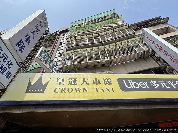 Uber 車隊 皇冠多元計程車車隊 (4).jpg