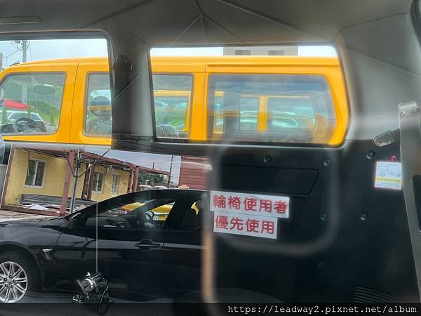 UBER 皇冠大車隊通用(無障礙)服務 (9).jpg
