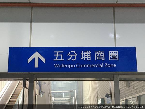 UBER 皇冠大車隊通用(無障礙)服務 (23).jpg
