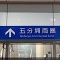 UBER 皇冠大車隊通用(無障礙)服務 (23).jpg