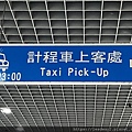 UBER 皇冠大車隊通用(無障礙)服務 (27).jpg