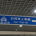 UBER 皇冠大車隊通用(無障礙)服務 (45).jpg